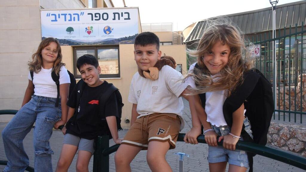 תלמידי ביה"ס הנדיב במטולה חוזרים אחרי שלוש שנים