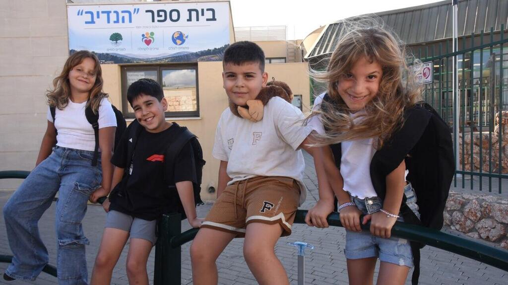 תלמידי מטולה