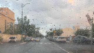 גשם בראשון לציון