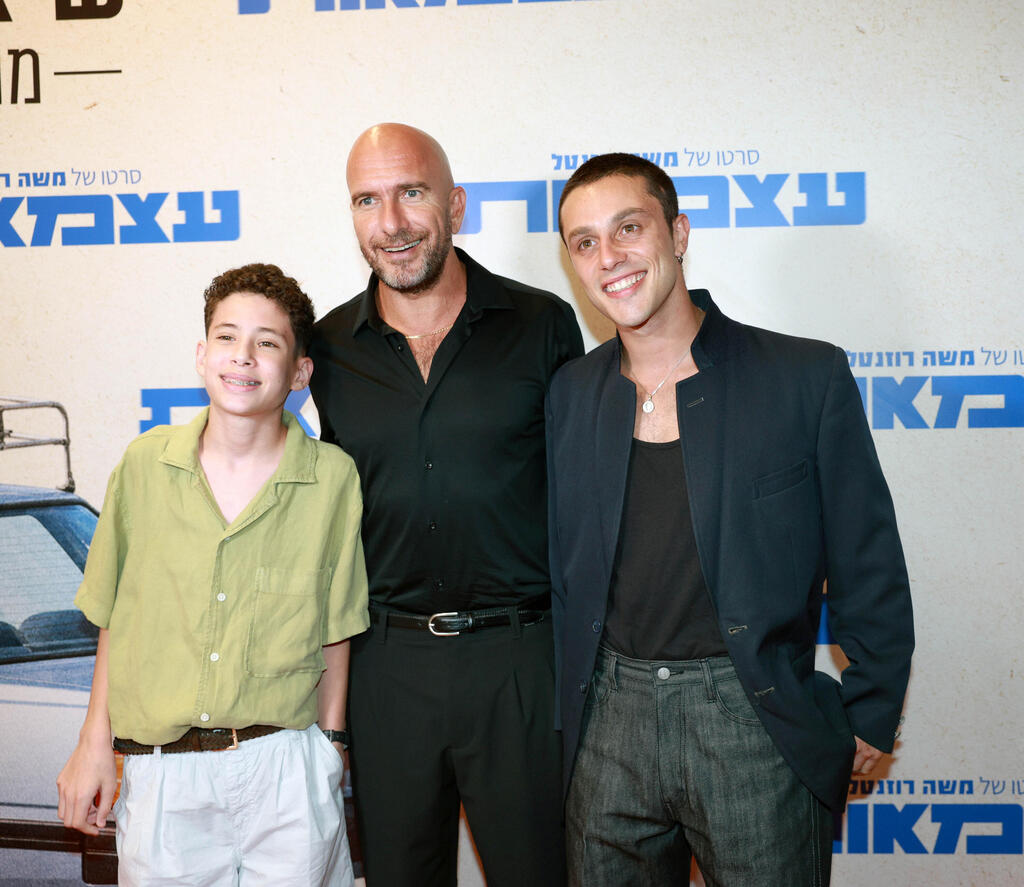 פרימיירת הסרט עצמאות 