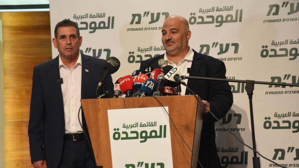 עבאס וסגלוביץ' בריצה משותפת