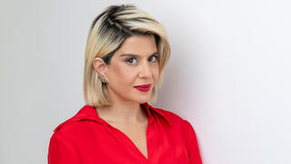 ד"ר יערה קידר