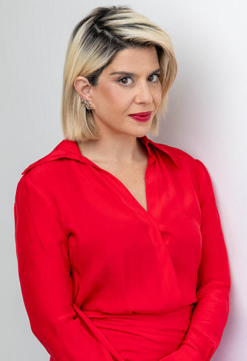 ד"ר יערה קידר