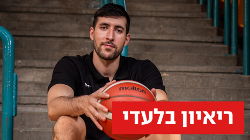 יובל זוסמן