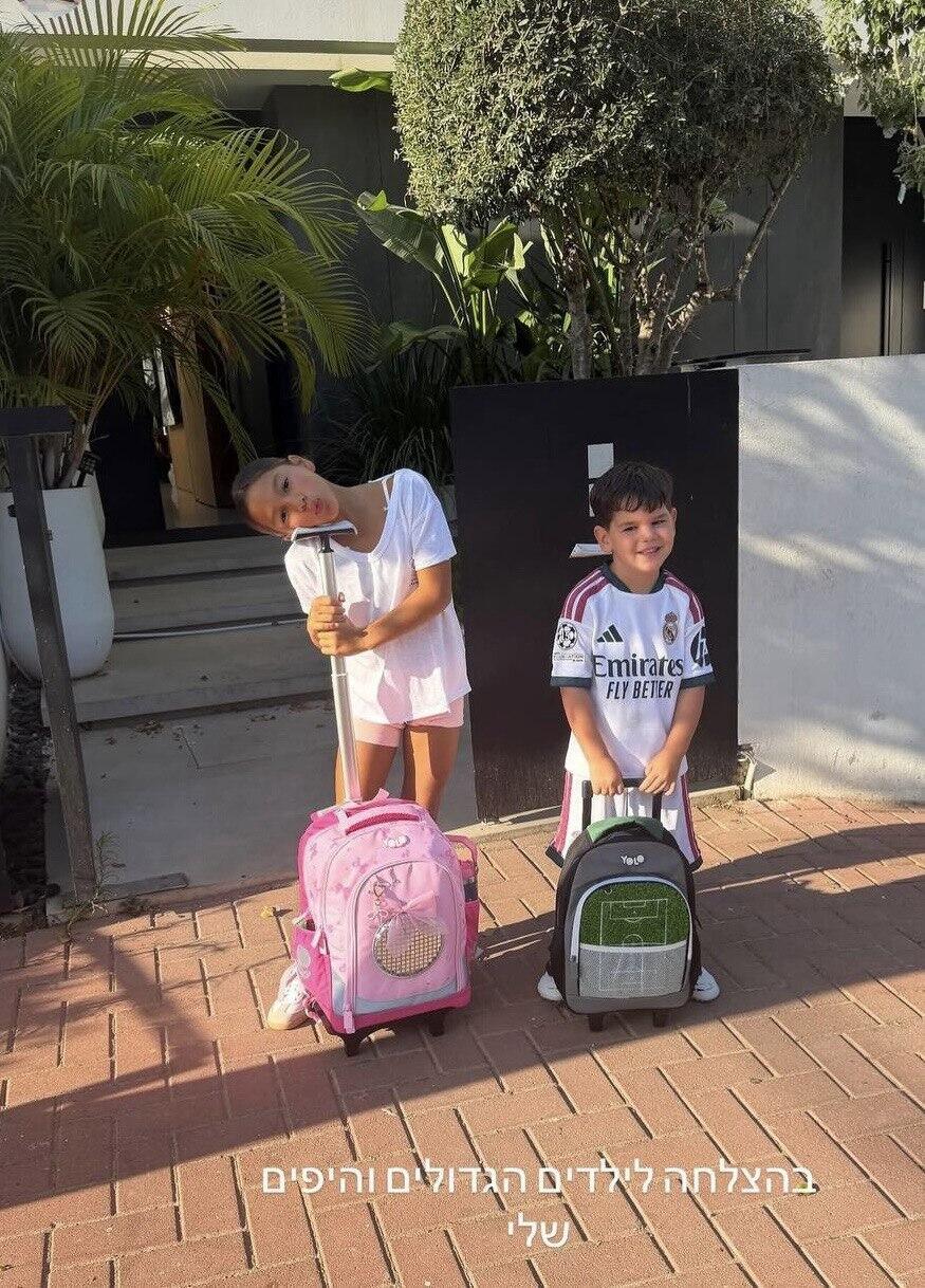 ילדיה של אדל בספלוב ביום הראשון ללימודים ולגן (צילום מסך אינסטגרם) ילדיה של אדל בספלוב ביום הראשון ללימודים ולגן