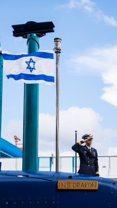 טקס שילוח הצוללות של חיל הים
