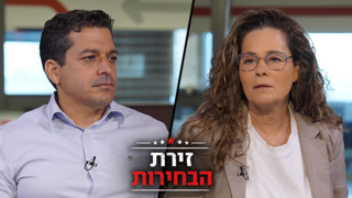 לנקרי: "התבלבלנו"; שיקלי: "לשילוב ישיבות יש מחיר"