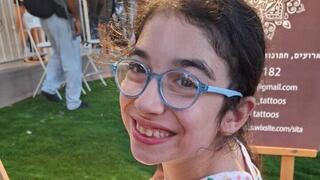 עפרי רפאל ממושב נתיב העשרה בעוטף לומדת בכיתת חינוך מיוחד באשקלון