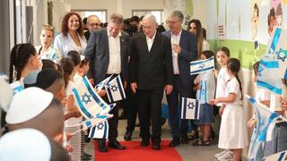 בנימין נתניהו בפתיחת שנת הלימודים ברמלה