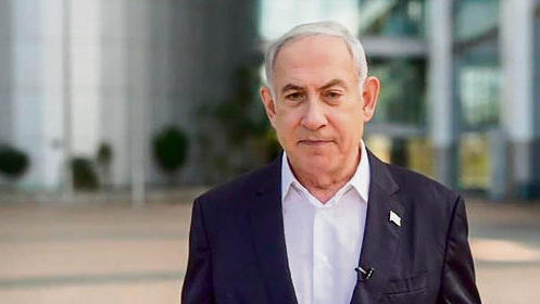 Prime Minister Benjamin Netanyahu