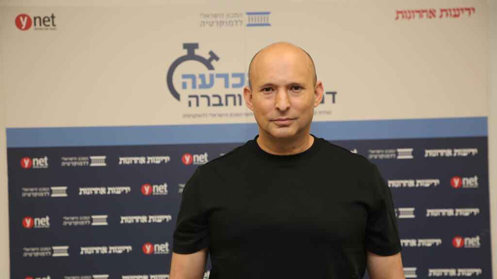 Former prime minister Naftali Bennett (Photo: Ryan Frois) נפתלי בנט בועידת זמן הכרעה