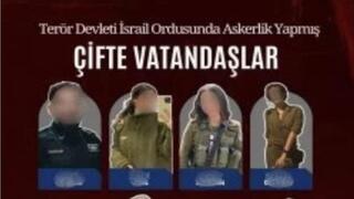 כך "צדים" את חיילי צה"ל בטורקיה