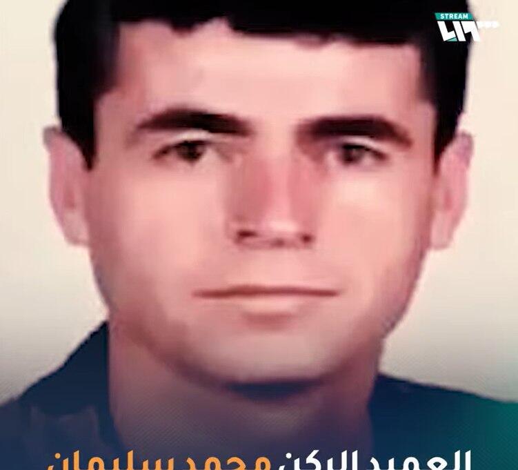 Gen. Muhammad Suleiman בשאר אסד ומוחמד סולימאן