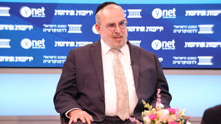 יעקב אשר בועידת זמן הכרעה