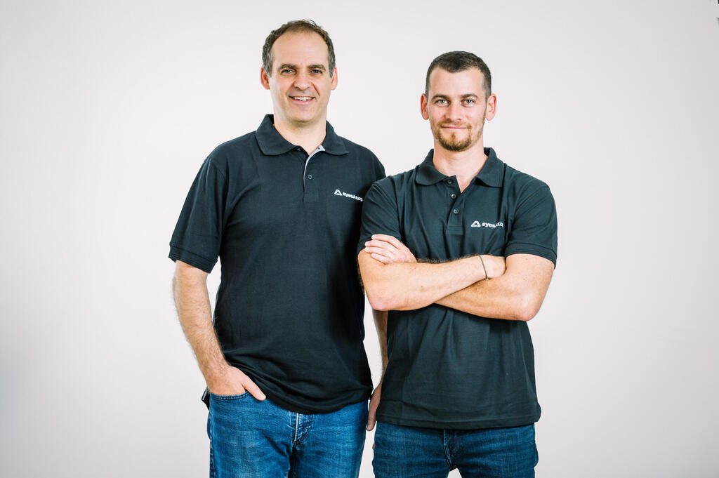 Udi Oster and Daniel Almog (Photo: Courtesy) Udi Oster and Daniel Almog