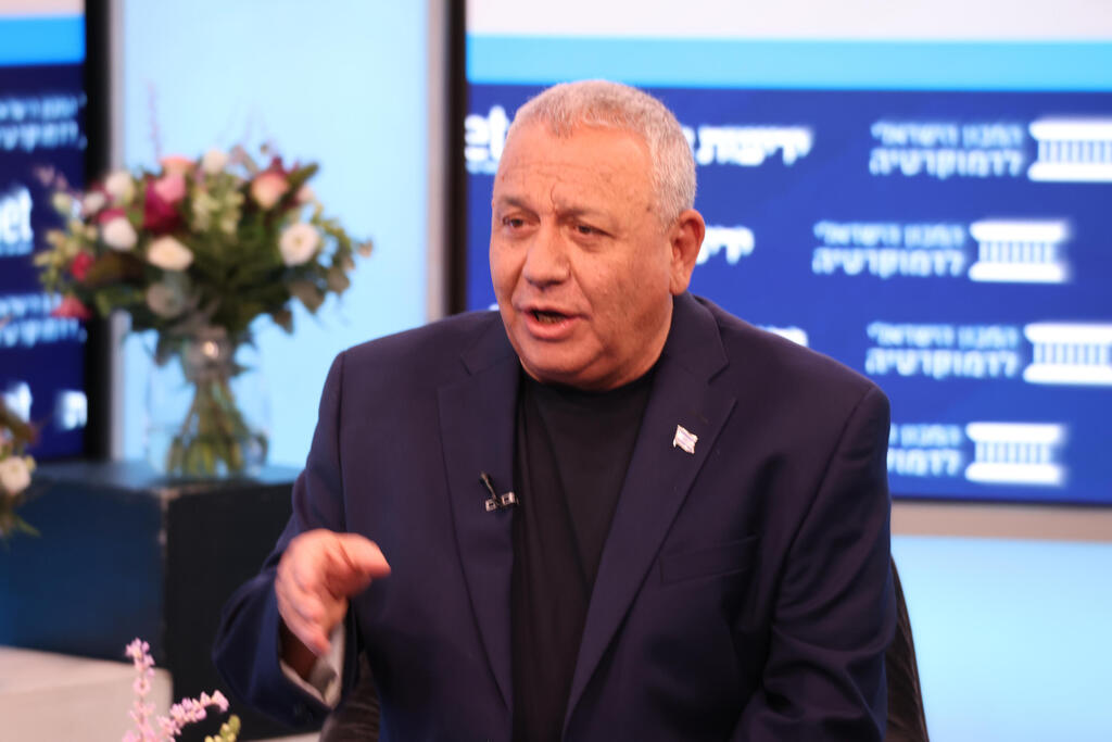 גדי אייזנקוט בועידת זמן הכרעה