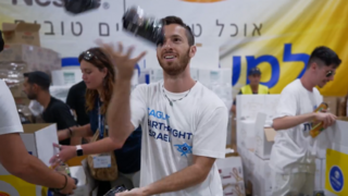 אריזות לחג - אסם-נסטלה