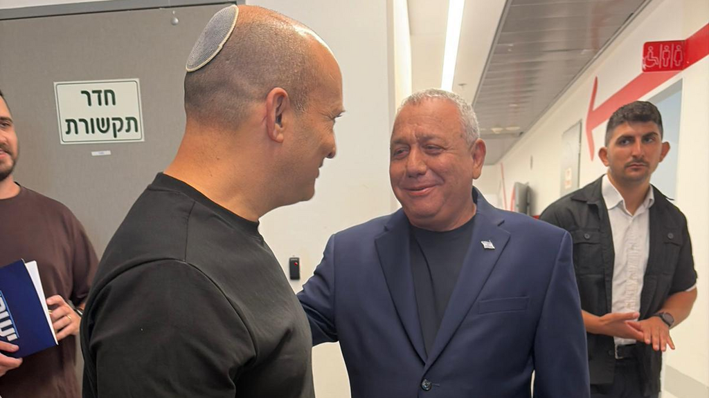 Naftali Bennett and Gadi Eisenkot גדי איזנקוט בנט נפתלי בועידת זמן הכרעה