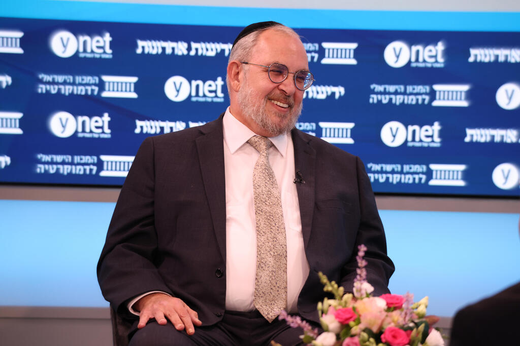יעקב אשר בועידת זמן הכרעה