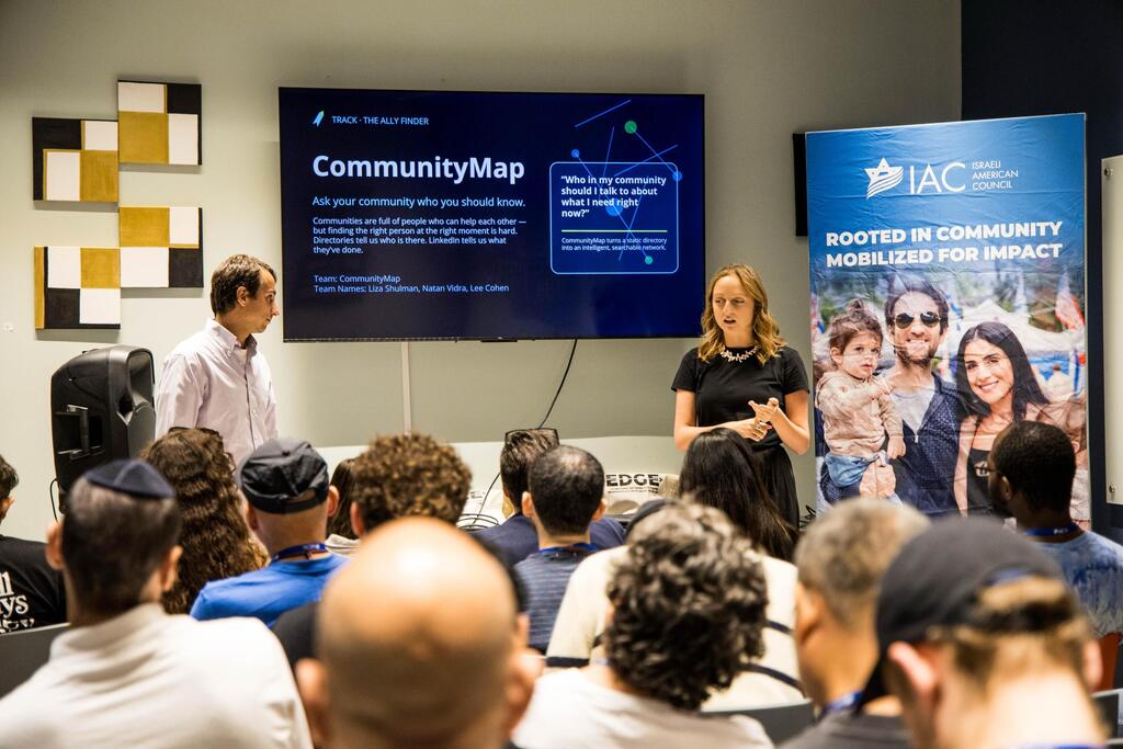 Developing tools to fight antisemitism (Photo: DADA STUDIO, Israeli-American Council (IAC)) Israeli-American Council (IAC)