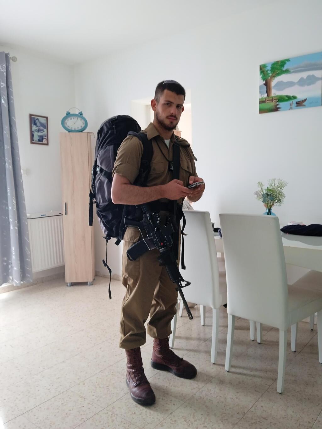 Eliya Hilel OBM (Photo: Courtesy of the family)
