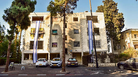 Photo: Sharon Tzur צילום: שרון צור