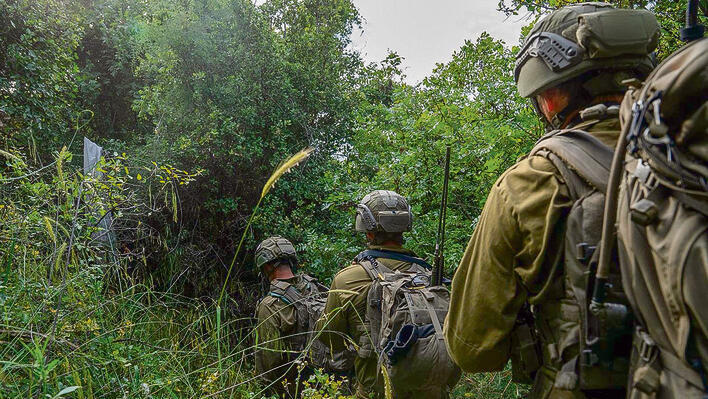 IDF troops in southern Lebanon (Photo: IDF) לוחמי צה"ל בדרום לבנון. חשש מחזרה לימים המדממים | צילום: דובר צה"ל
