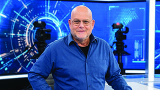 יניר מלך