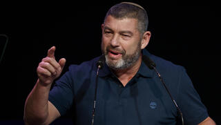 עופר וינטר