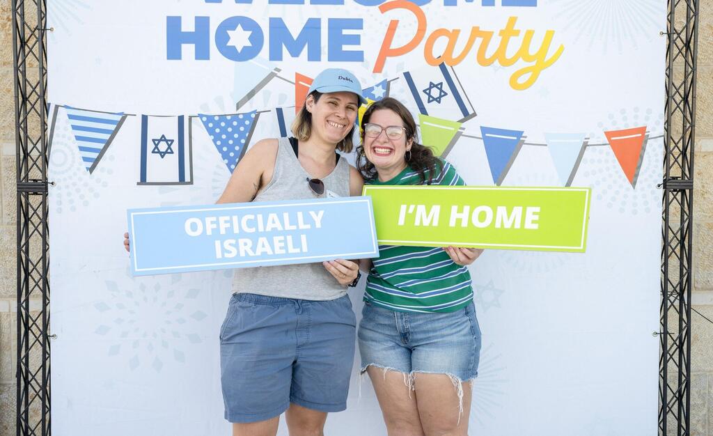 שירה דובין ובקה סטנפורד