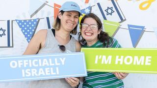 שירה דובין ובקה סטנפורד