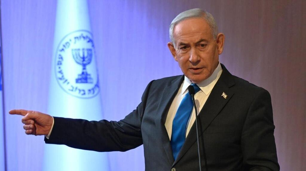 ראש הממשלה בנימין נתניהו בכנס בכירים במערכת הביטחון והמוסד