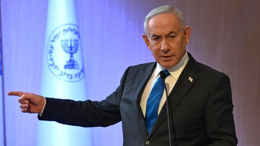 ראש הממשלה בנימין נתניהו בכנס בכירים במערכת הביטחון והמוסד