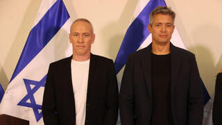 חילי טרופר ויועז הנדל