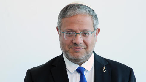 איתמר בן גביר