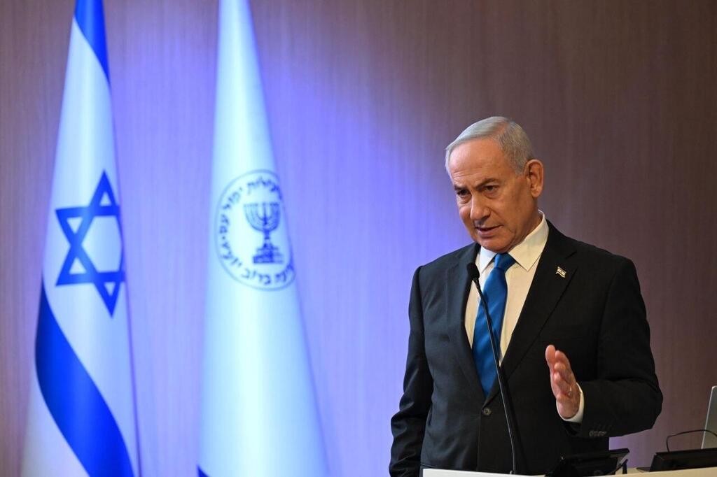 ראש הממשלה בנימין נתניהו בכנס בכירים במערכת הביטחון והמוסד