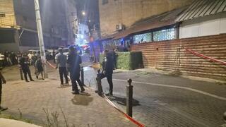רצח בנצרת