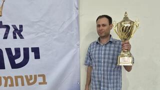 יבגני פוסטני