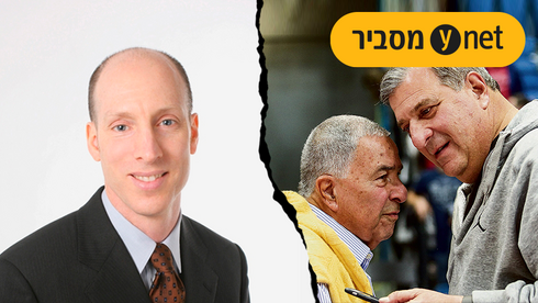 שמעון מזרחי רקנאטי דיץ