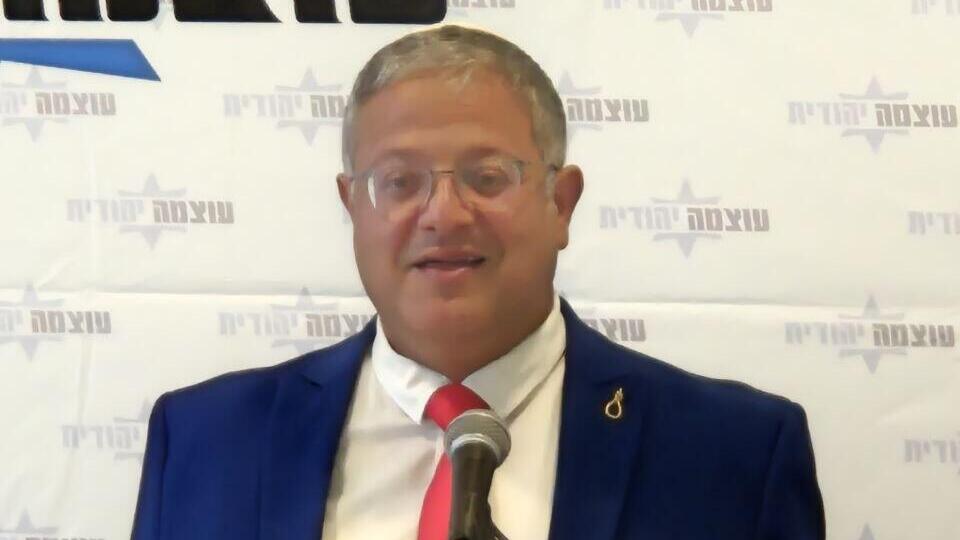 National Security Minister Itamar Ben-Gvir (Photo: Mickey Schmidt) יו"ר עוצמה יהודית ח"כ איתמר בן גביר