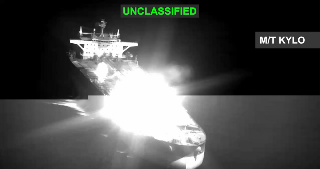 US military strikes Iranian oil tankers in the Persian Gulf, September 5, 2026 (Photo: CENTCOM) ארה"ב תקפה מכליות איראניות