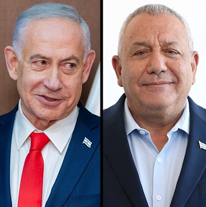  גדי איזנקוט,בנימין נתניהו, אביגדור ליברמן, נפתלי בנט