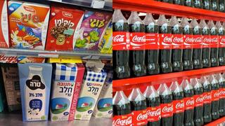 קוקה קולה, דגני בוקר וחלב