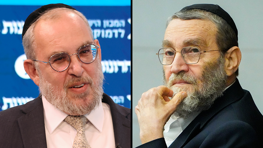 Yaakov Asher and Moshe Gafni 