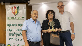 מימין: עזרא בכר, נווית זומר ומאיר יפרח