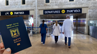 הרופאים שהיגרו מישראל: אלו התחומים שנפגעו