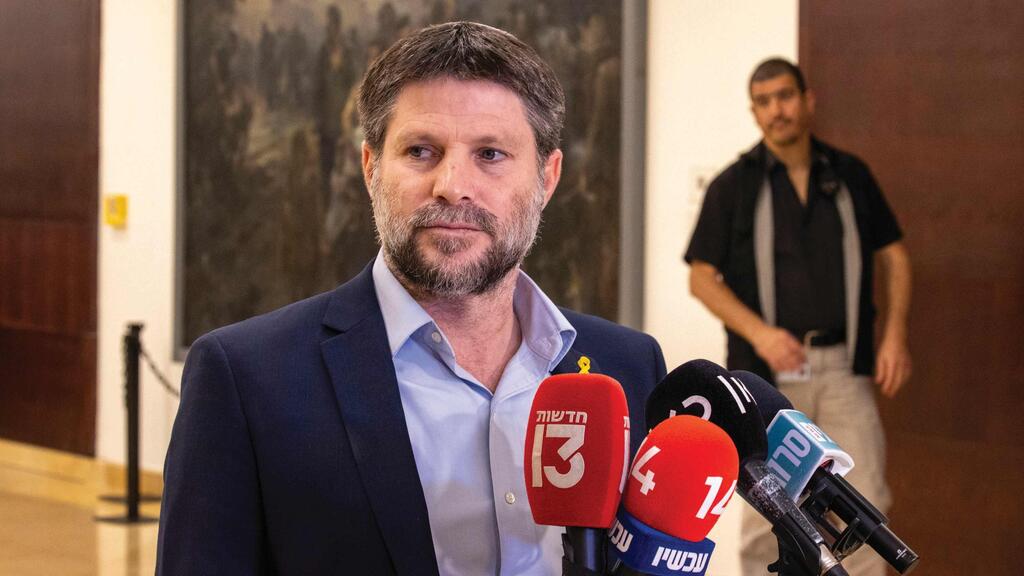 Finance Minister Bezalel Smotrich (Photo: Amit Shaabi) בצלאל סמוטריץ'