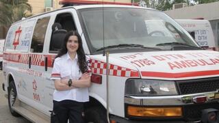 Michal Shamis, 17, works as a MDA first responder 