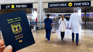 הגירת רופאים