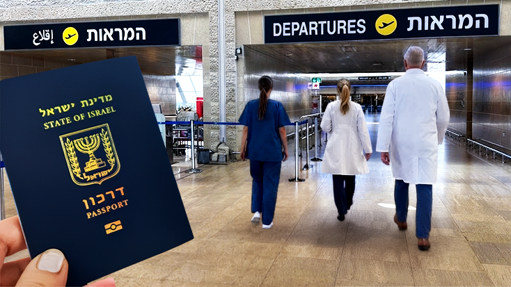עזיבת הרופאים מתגברת: בשלוש שנים - ישראל איבדה בית חולים גדול